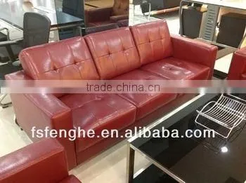 China Office Furniture American Leather Sofa With Cheap Price