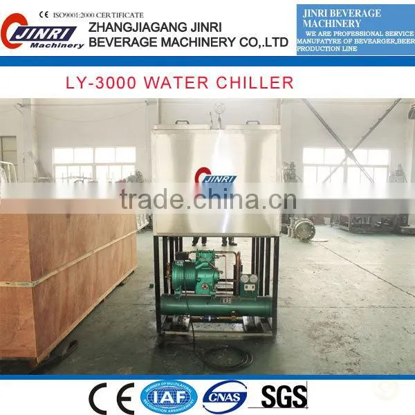 LY-3000 Water Cooled Chiller for Carbonated Drink Filling Equipment photo-5