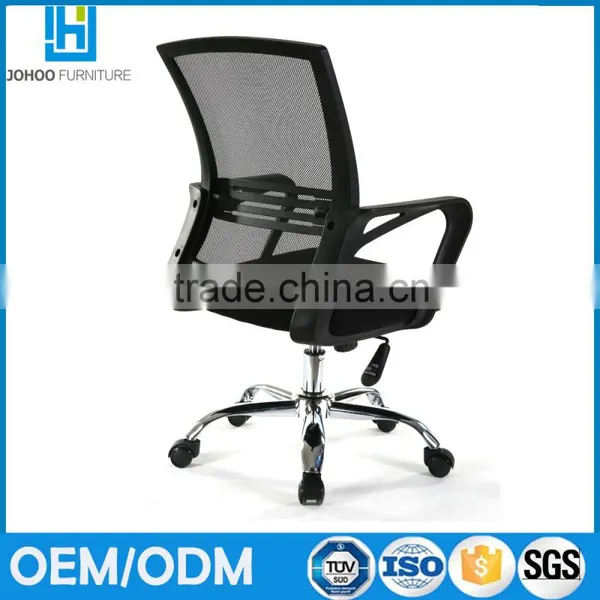WORKWELL Colorful Mesh Office Chair,computer Chair,staff Chair
