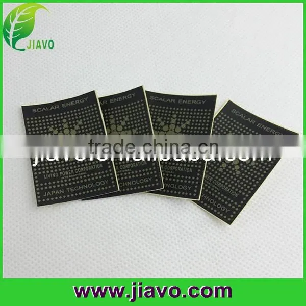 New Style EMR Quantum Shield in Factory Price photo-4