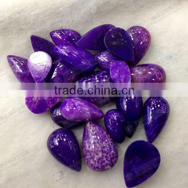 IN STOCKED!!Very Nice Sugilite,purple Sugilite Cabochons photo-4
