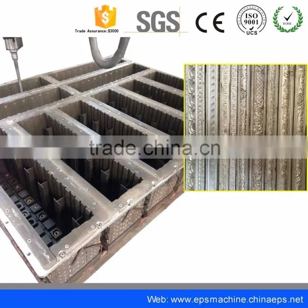 EPS/EPP Mould Used In Kurtz Machine photo-3
