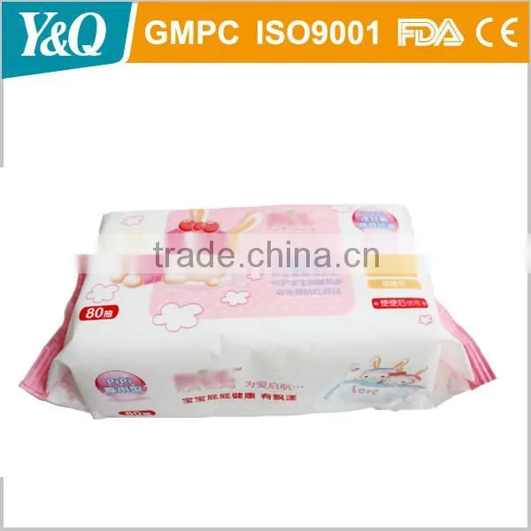 Plain Baby Wipes