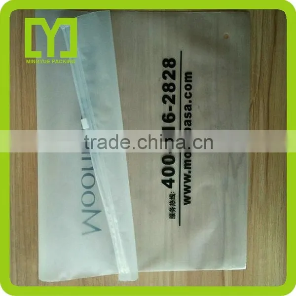 2015 Customized Clear High Quality pe Plastic Gift Bag photo-5