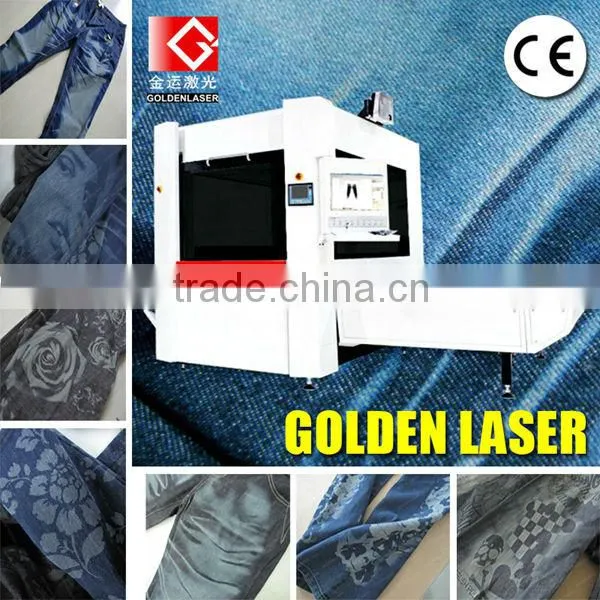 automatic machine for laser marking on denim jeans