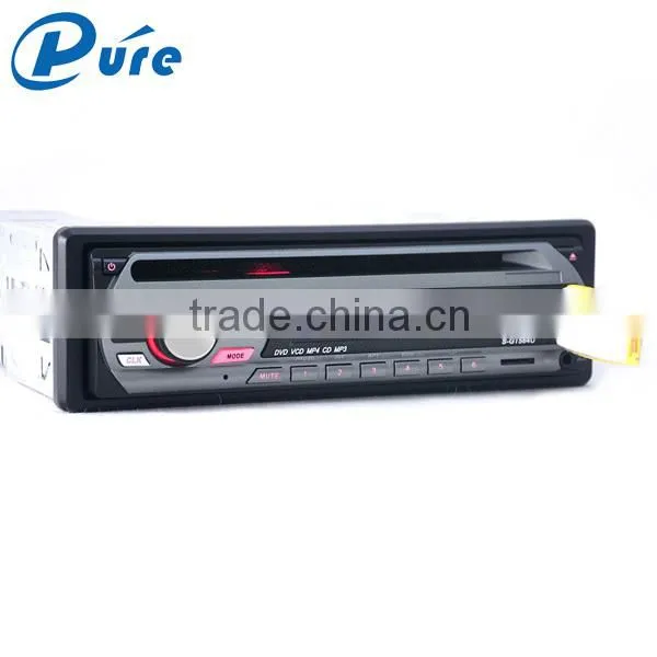 1 Din Detachable Panel Car DVD Player With DVD/VCD/CD/CD-R/CD-RW/MP3/MP4/AVI/DAT/DIVX photo-4