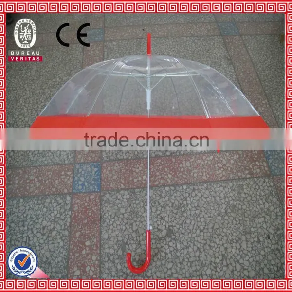 Rain Umbrella