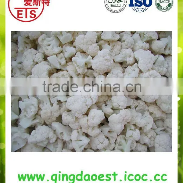 IQF Frozen Cauliflower Products photo-6