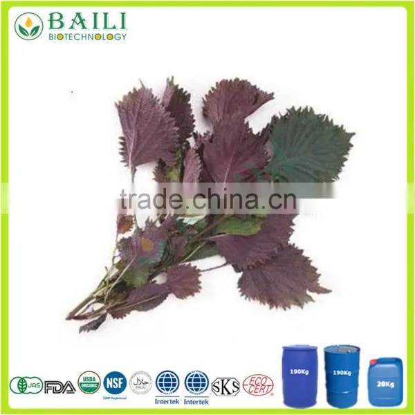Refined Organic Perilla Seed Oil Plant Oil for Cooking and Medicial photo-3