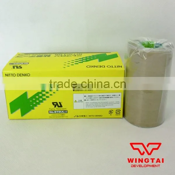 Nitto Denko Glass Fiber Adhesive Tape 973UL-S photo-3
