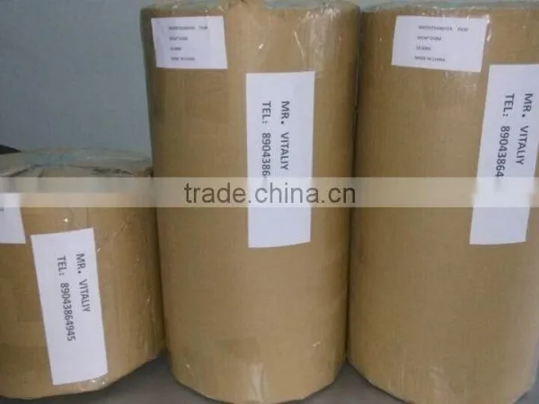 Water Transfer Printing Film photo-4
