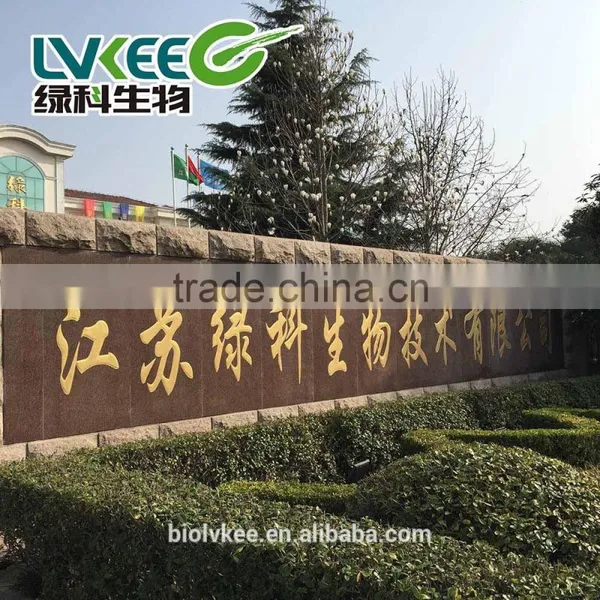 Probiotics Powder 500BL Bacillus Amyloliquefaciens Amino Acid Promoter From Lvkee photo-6