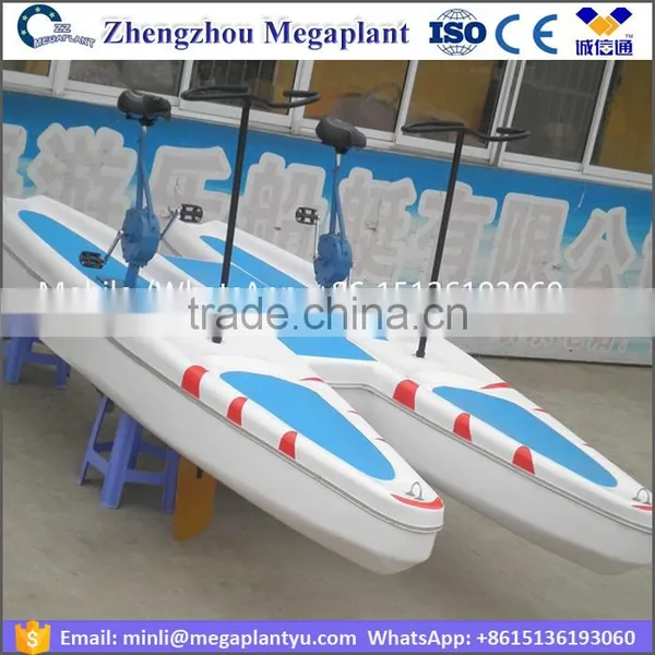 Double Seat 2 Person FRP Bike Water photo-5