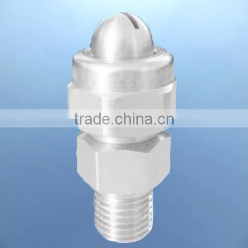 K1 Air Absorption Flat Fan Spray Nozzle