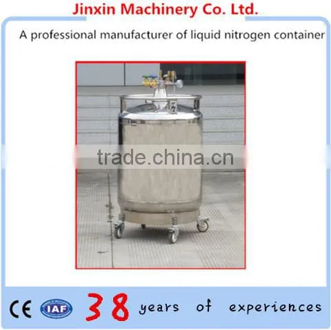 YDZ Series 150L,160L High Quality Cryogenic Dewar Tank