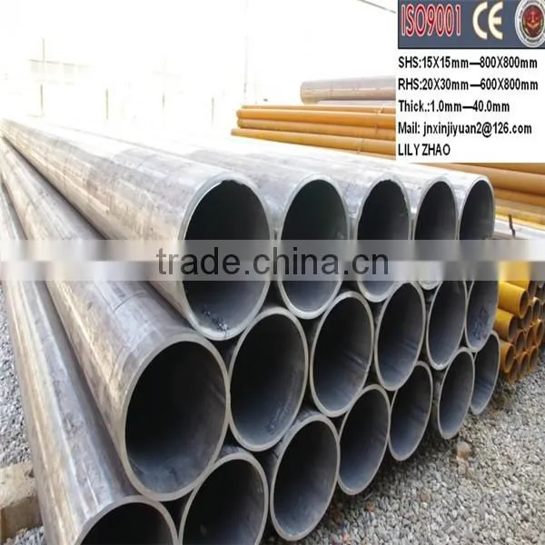 Large Diameter Carbon Steel Pipe photo-6