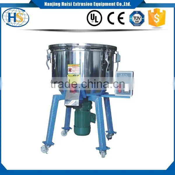 Vertical Mixer Machine Plastic Mixing Machine For Color Powder Granule photo-2
