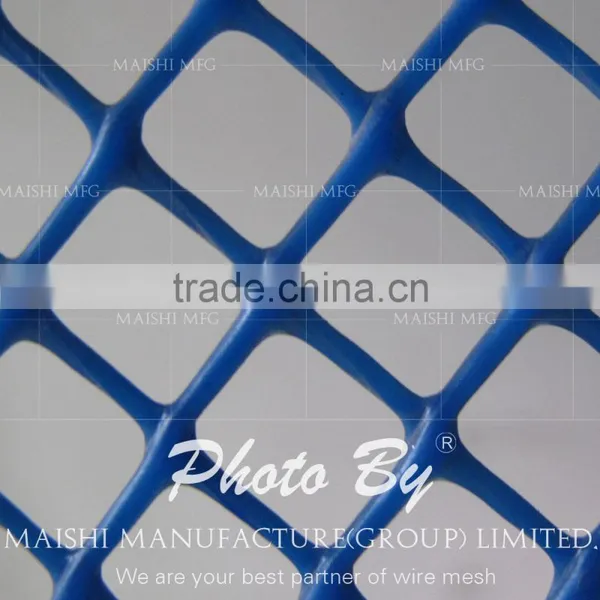 Extruded Fence Nets photo-2