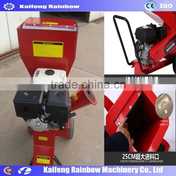 Gasoline Engine Automatic Wood Chips Crushing Machine photo-5