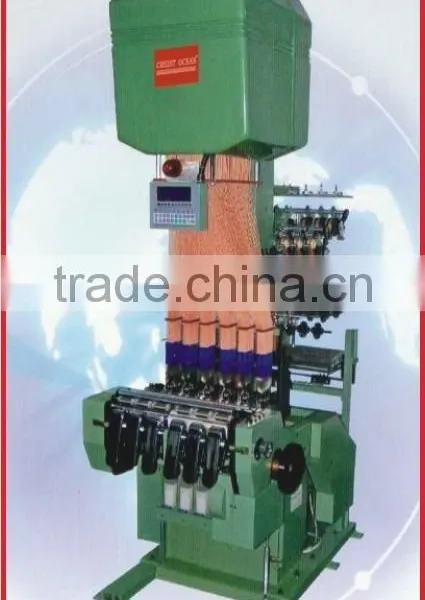 CONFJ Electronic Jacquard Ribbon Needle Loom Mull Style