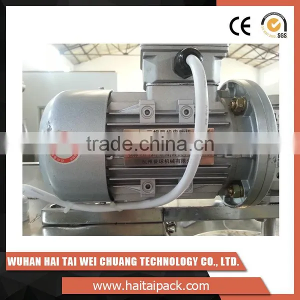 Wholesale China Automatic Cream, Soup, Pesticide, Shampoo Packing Machine photo-2