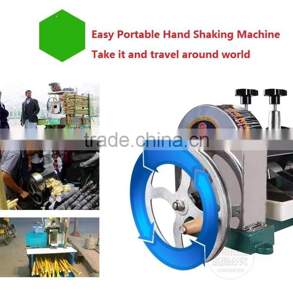 Hand Shaking Sugarcane Machine Manual Commercial Sugarcane Juicer