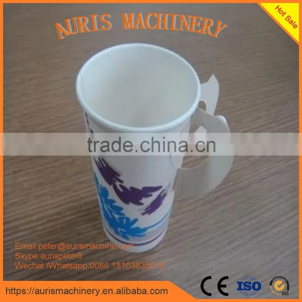 Best Price China Paper Cup Making Machine,cup Paper Machine photo-2