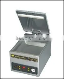 VMS 53 Vaccum Chamber