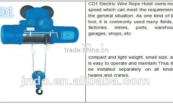 2014 NEW CD1 1-20 Ton 3 Phase Elevator Electric Wire Rope Hoist Price photo-2