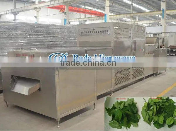 Protein Powder Continuous Type Microwave Dryer photo-6