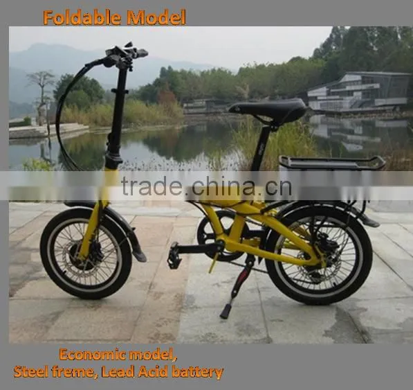 16" Folding Electric Bike/Lithium Battery 24V 8AH Electric Bicycle With 250W Brushless Motor (TK-EB201) photo-2