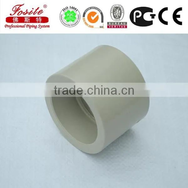 PPH REDUCING TEE DIN 25*25*20 mm photo-4