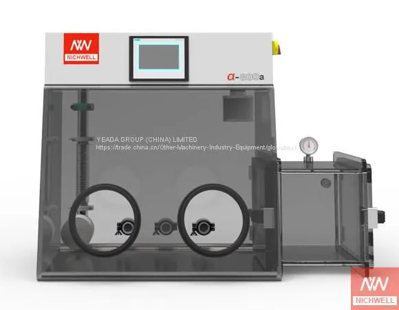 Acrylic Glove Box With Gas Purification System and PLC Control Lab2000 photo-2
