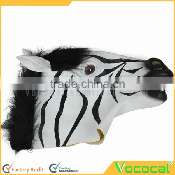 Zebra Cosplay Halloween Mask for Cosplay Masquerade Carnival Halloween Costume photo-3