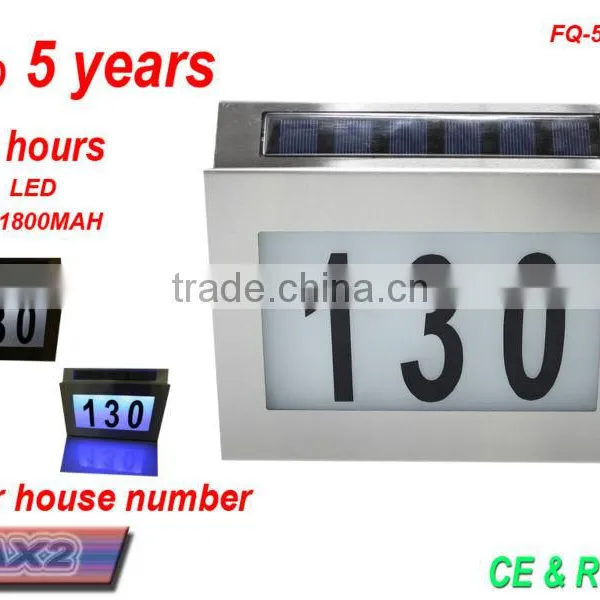 Doorplate Lamp