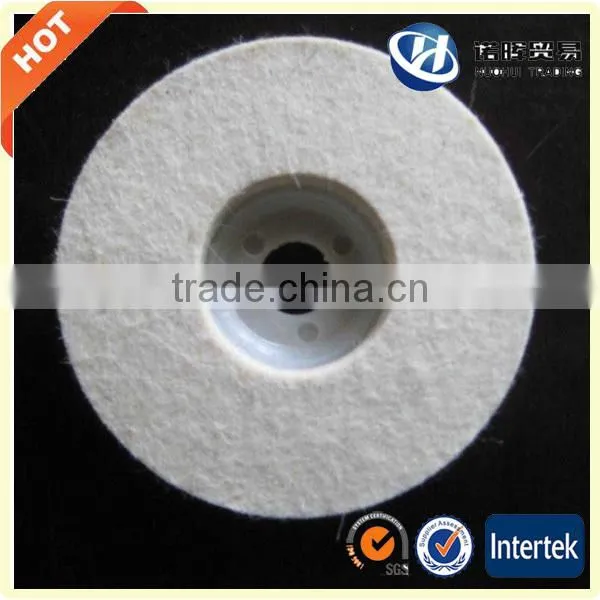Felt Buff for Felt Polishing Stainless Steel photo-3