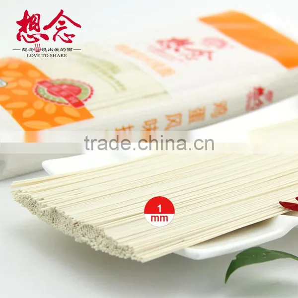 900g Eggs Noodles 1mm Xiang Nian Dry Noodles photo-3