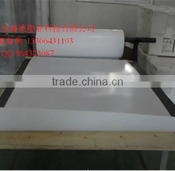 Ptfe Skived Sheet With Virgin or Recycled/3mm Ptfe Sheet photo-2