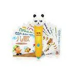 Sonix 2 OID2 Module 8 Keys Kids Learning Pen / Custom Children Educational Toys