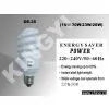 Spiral Energy Saving Lamp