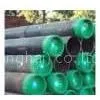 Carbon Steel Pipe