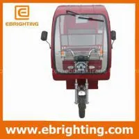 Motor Drived Electric Passenger Auto Rickshaw With CE Certificate photo-2