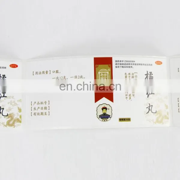 Factory Supply Cheap Wallpaper Sticker Roll Paper Sticker With Logo Printed photo-4