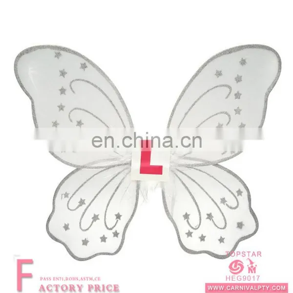 Wholesale Chicken Wings Machine Butterfly Isis Wings for Dancing