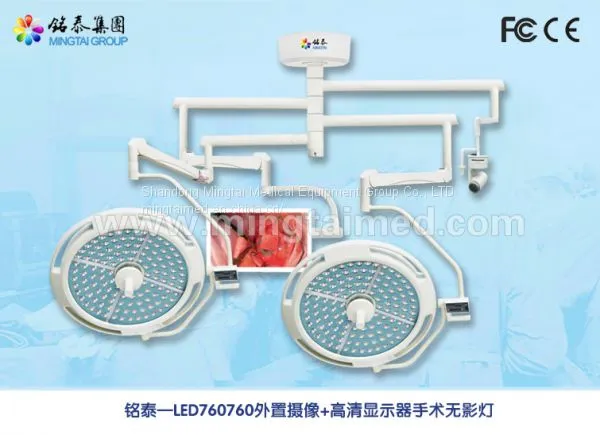 Mingtai LED760/760 External Camera + Monitor Operating Light photo-2