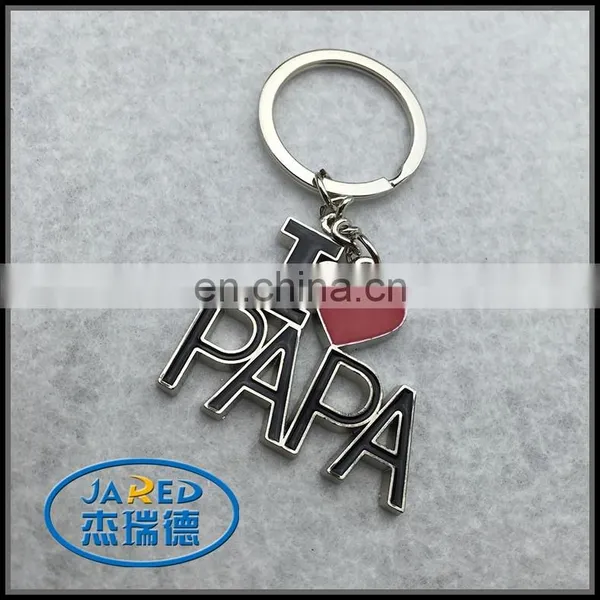 Custom Logo Keychain I Love Papa Keychain photo-2