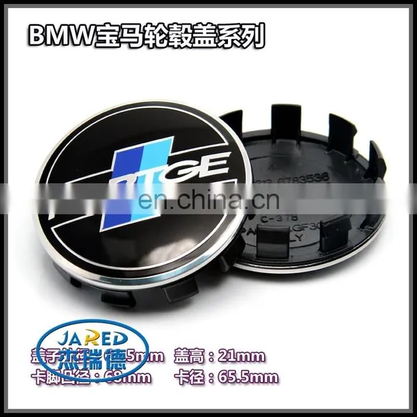 Round Shape Cheap Plastic ABS R Car Emblem Car Center Wheel Badge photo-4