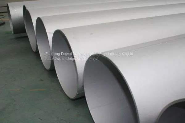 310S SEAMLESS PIPE