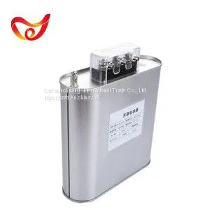 Oval Power Capacitor