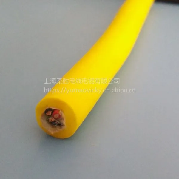 Zero Buoyance Floating Cable photo-2